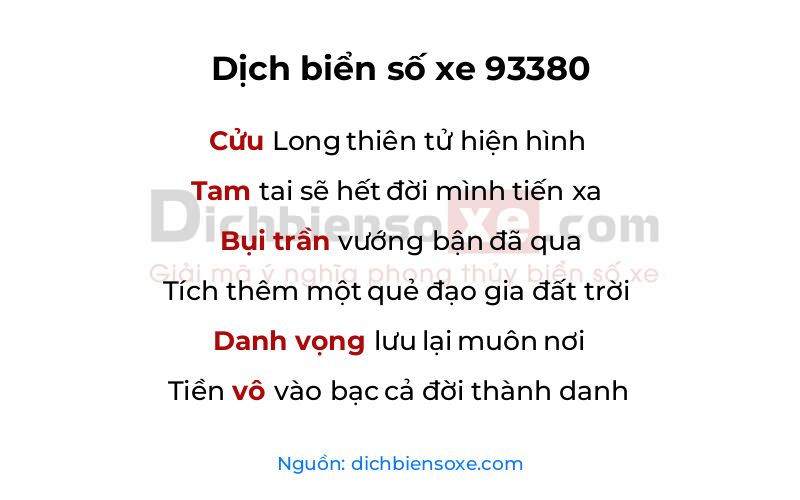Dịch thơ biển số 93380