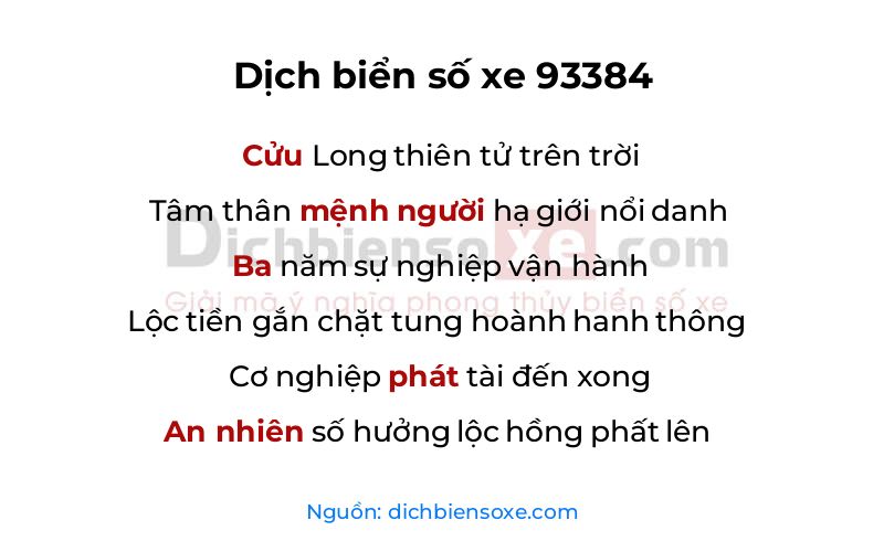 Dịch thơ biển số 93384