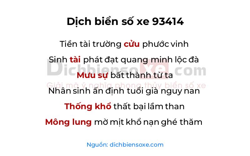 Dịch thơ biển số 93414