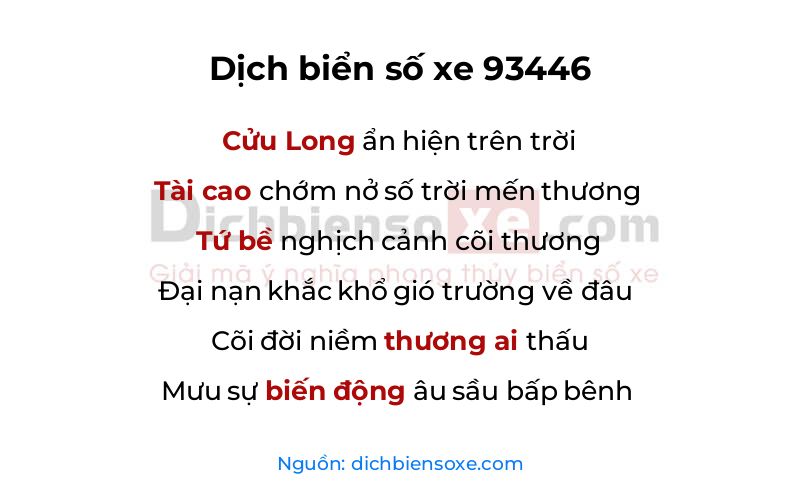 Dịch thơ biển số 93446