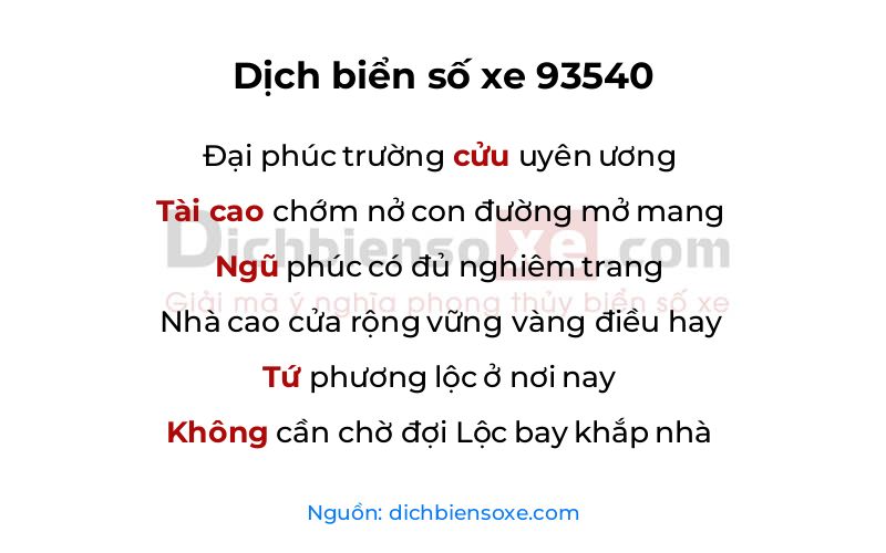 Dịch thơ biển số 93540