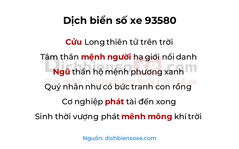 Dịch thơ biển số 93580
