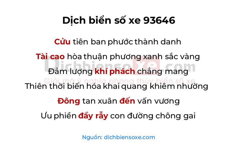 Dịch thơ biển số 93646