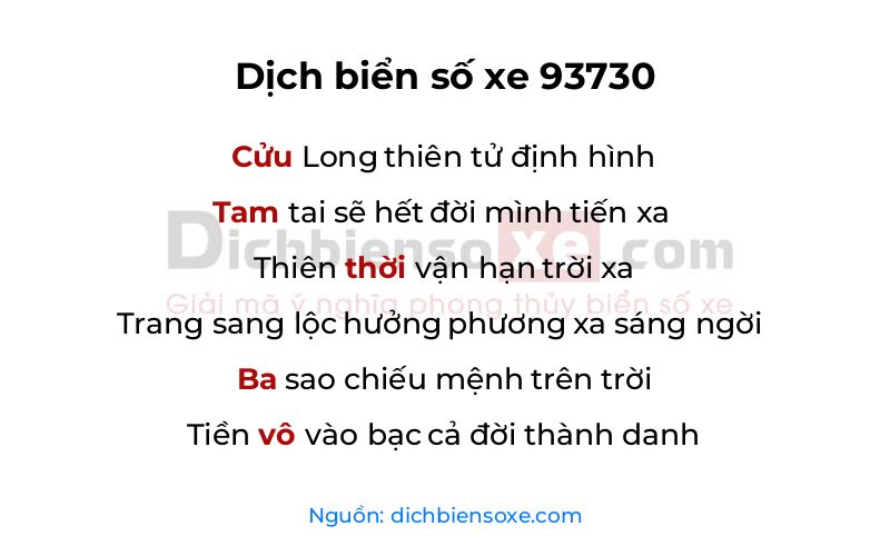 Dịch thơ biển số 93730