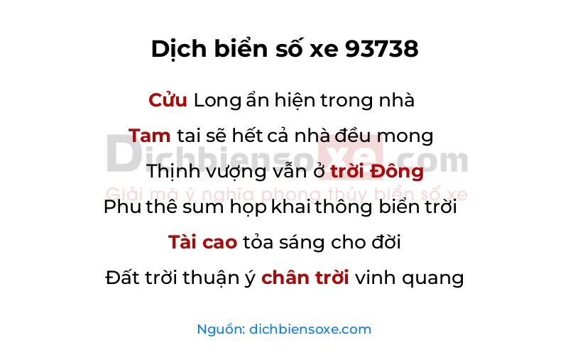 Dịch thơ biển số 93738