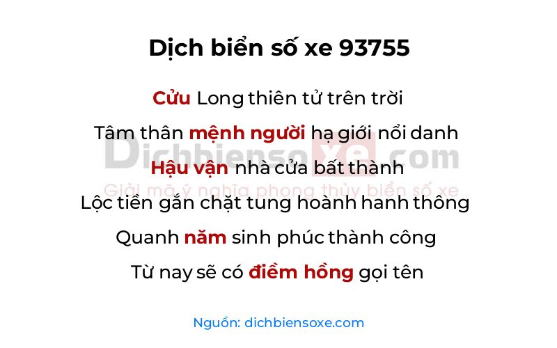 Dịch thơ biển số 93755