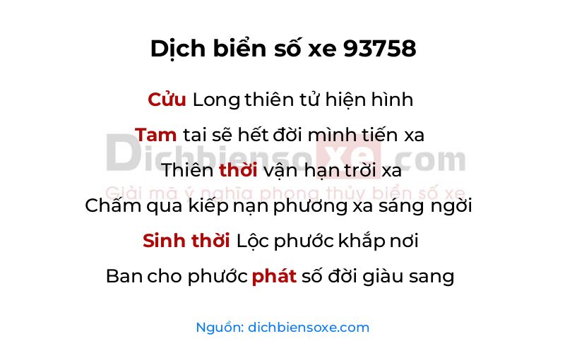 Dịch thơ biển số 93758