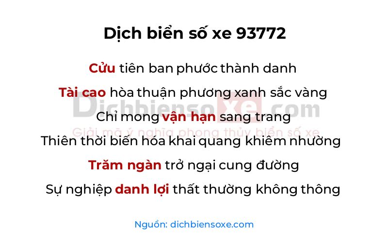 Dịch thơ biển số 93772