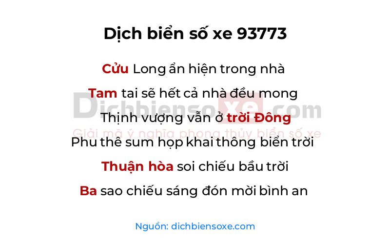 Dịch thơ biển số 93773
