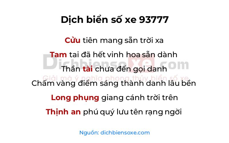 Dịch thơ biển số 93777