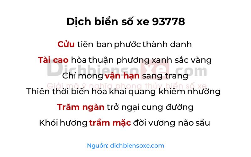 Dịch thơ biển số 93778