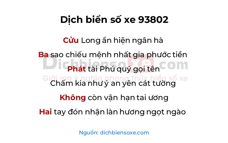 Dịch thơ biển số 93802