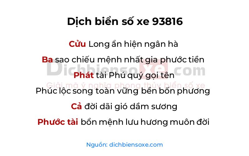 Dịch thơ biển số 93816