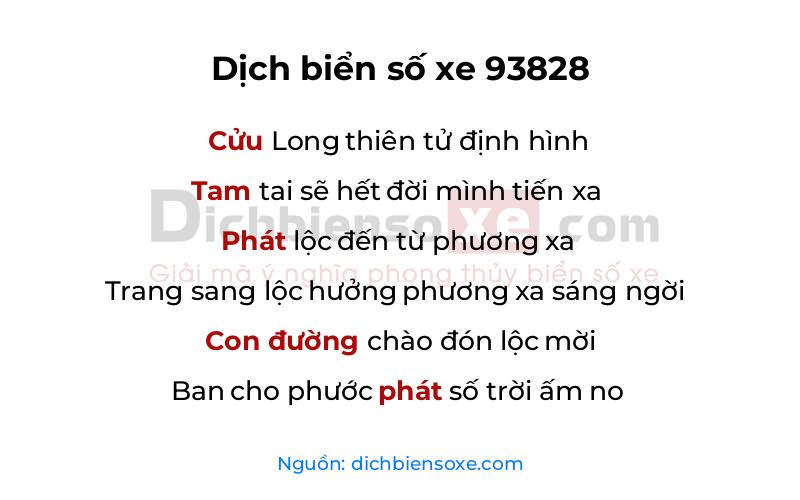 Dịch thơ biển số 93828