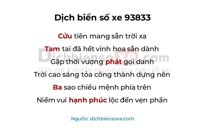 Dịch thơ biển số 93833