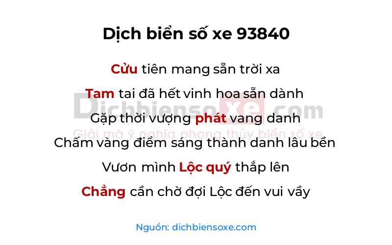 Dịch thơ biển số 93840