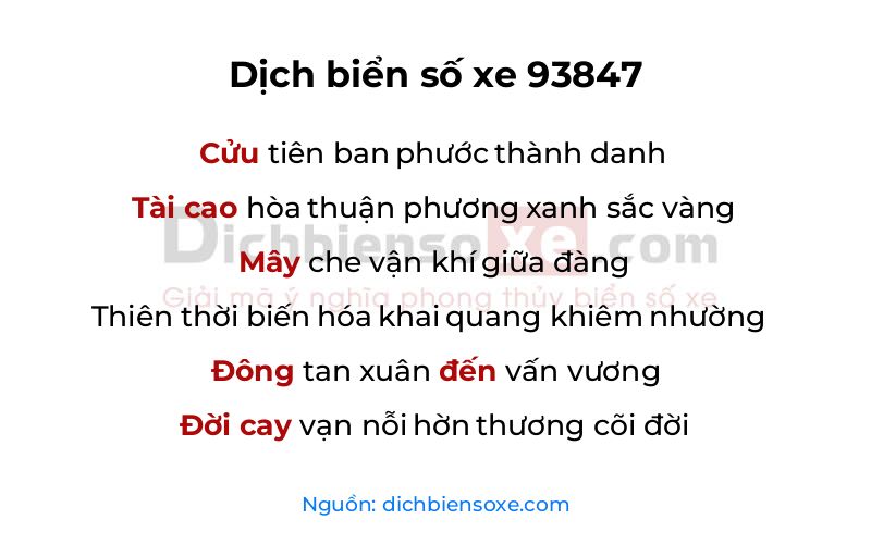 Dịch thơ biển số 93847