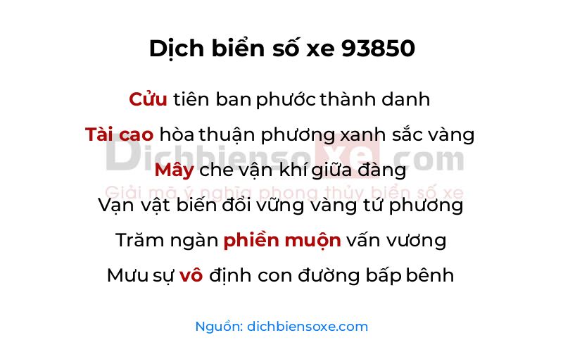 Dịch thơ biển số 93850