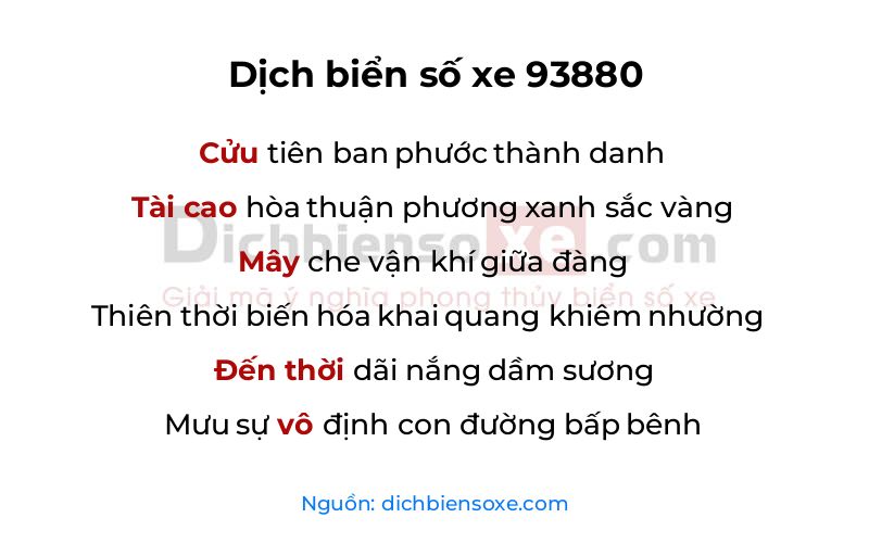 Dịch thơ biển số 93880