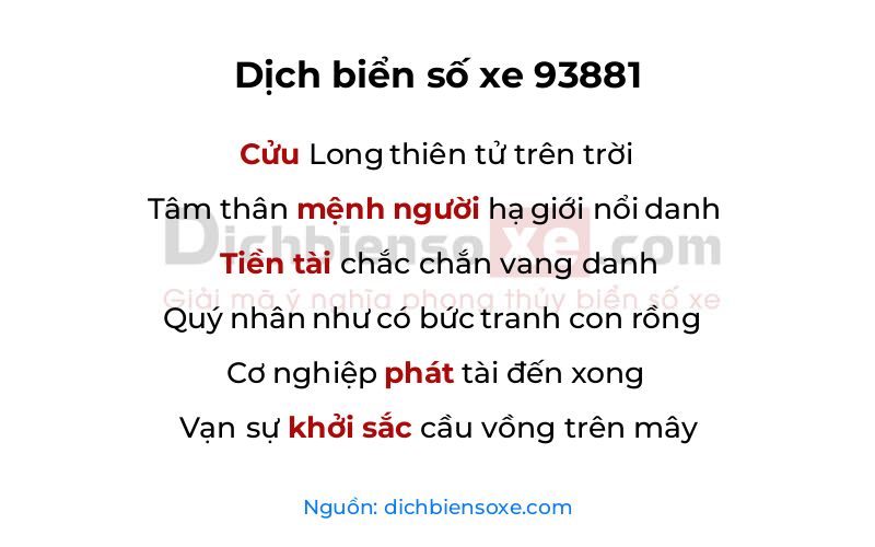 Dịch thơ biển số 93881