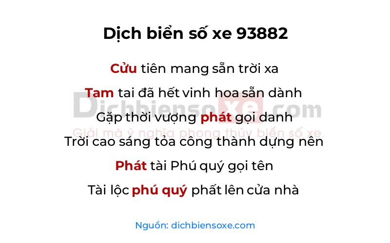 Dịch thơ biển số 93882