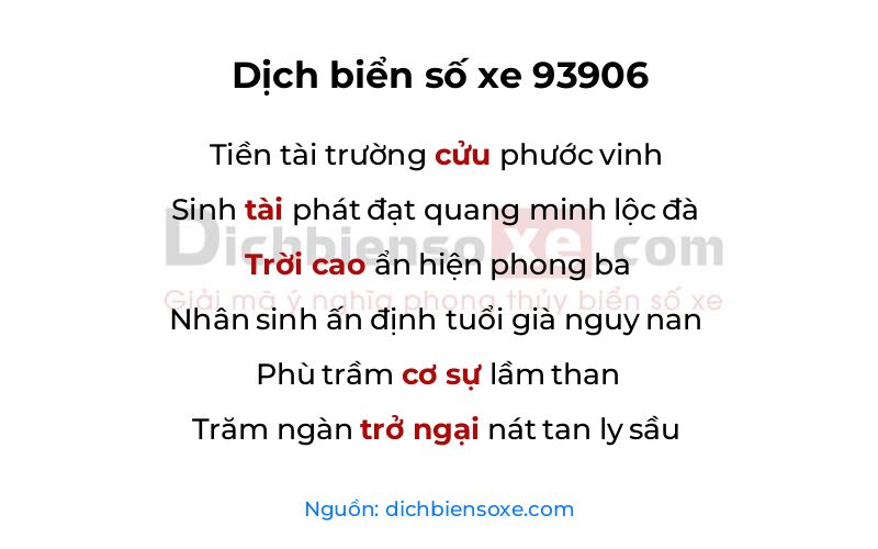 Dịch thơ biển số 93906