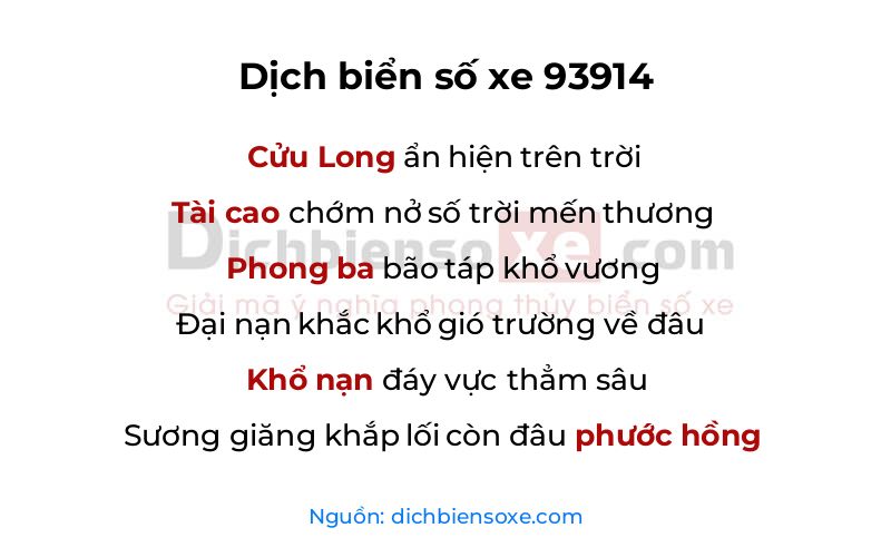 Dịch thơ biển số 93914