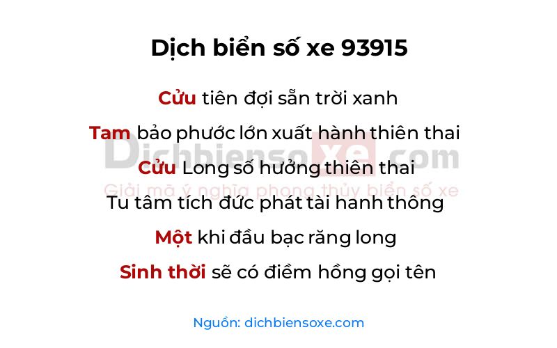Dịch thơ biển số 93915