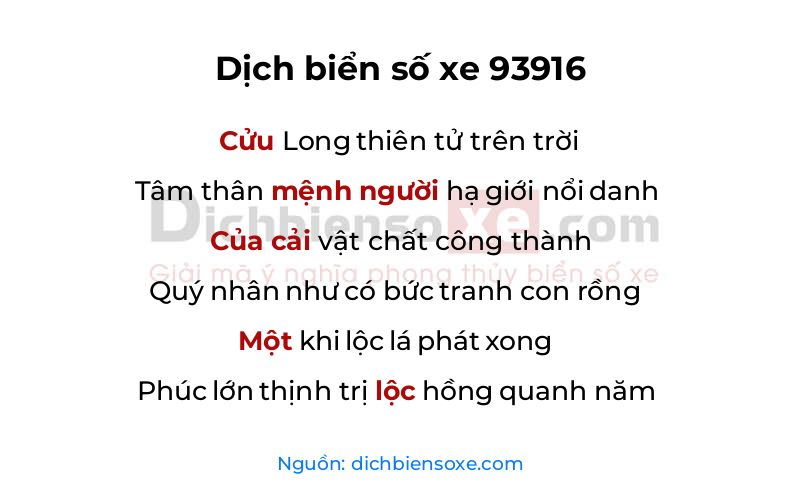 Dịch thơ biển số 93916