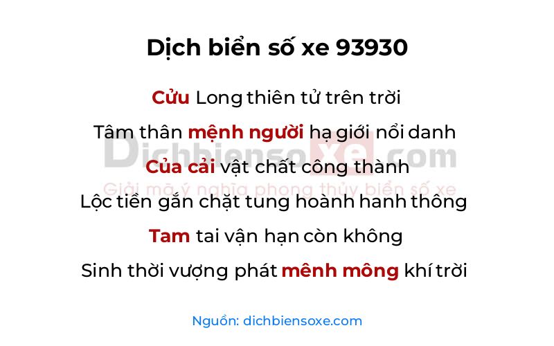 Dịch thơ biển số 93930