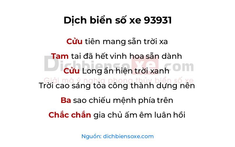 Dịch thơ biển số 93931