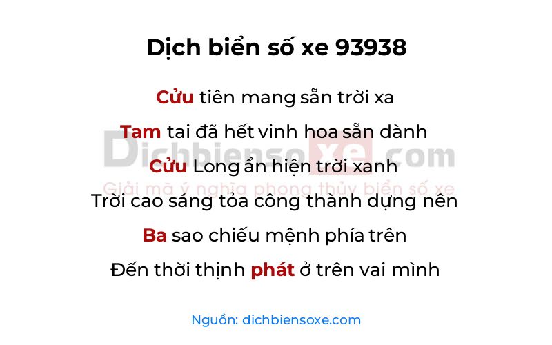 Dịch thơ biển số 93938