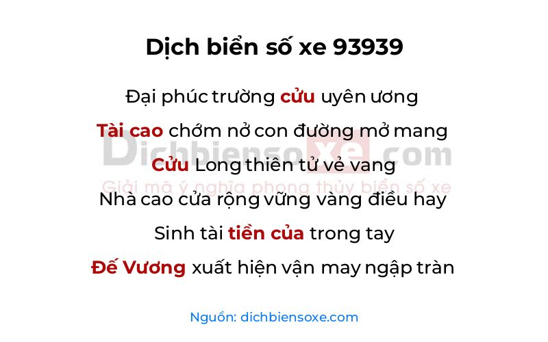 Dịch thơ biển số 93939