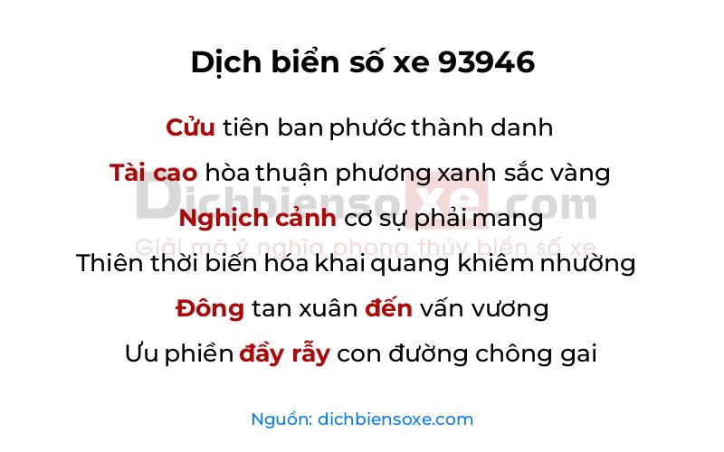 Dịch thơ biển số 93946