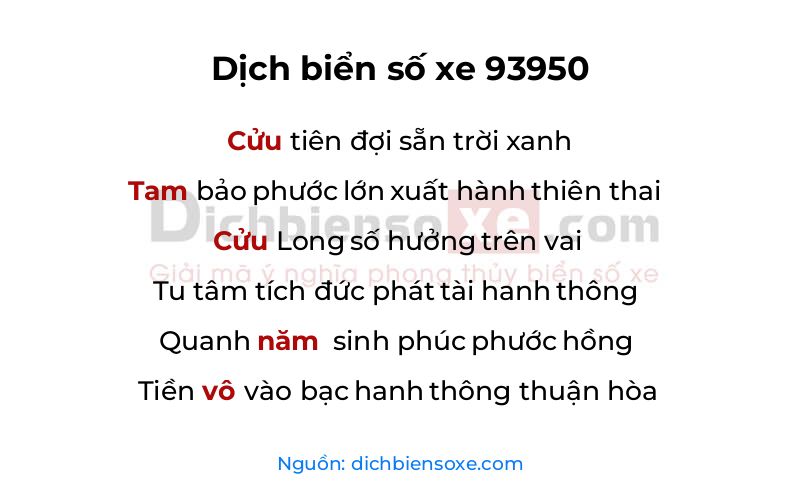 Dịch thơ biển số 93950