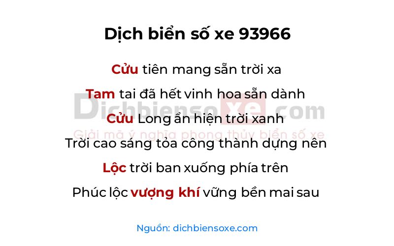 Dịch thơ biển số 93966