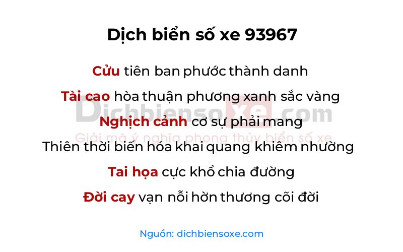 Dịch thơ biển số 93967