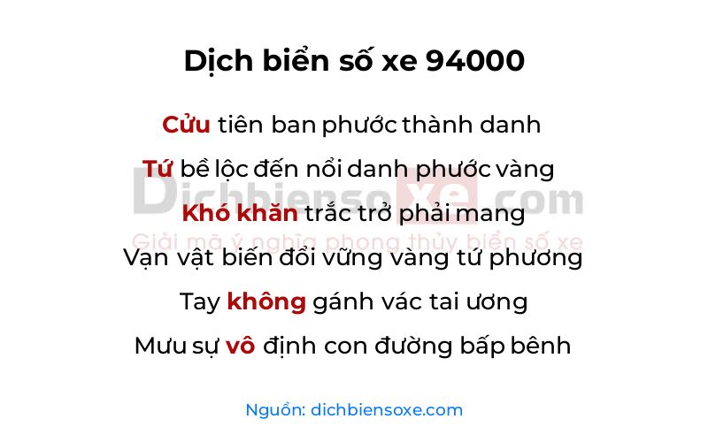 Dịch thơ biển số 94000