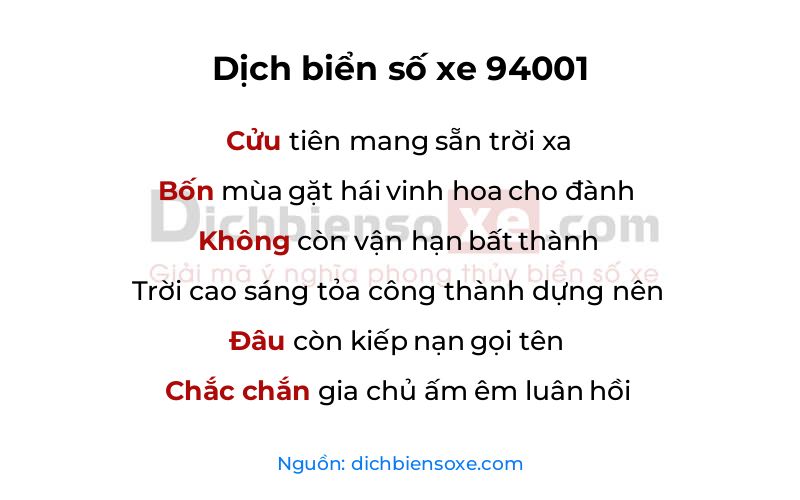 Dịch thơ biển số 94001