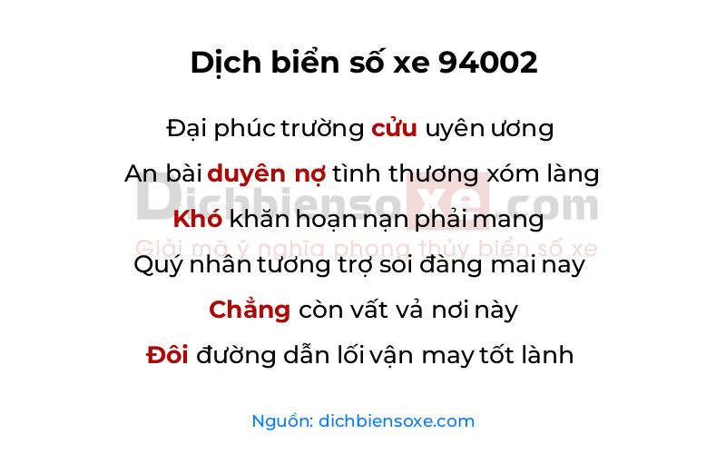Dịch thơ biển số 94002