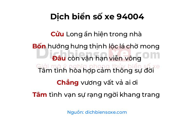 Dịch thơ biển số 94004