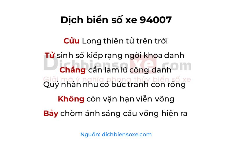 Dịch thơ biển số 94007
