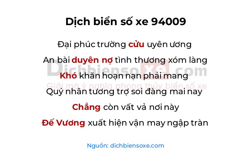 Dịch thơ biển số 94009