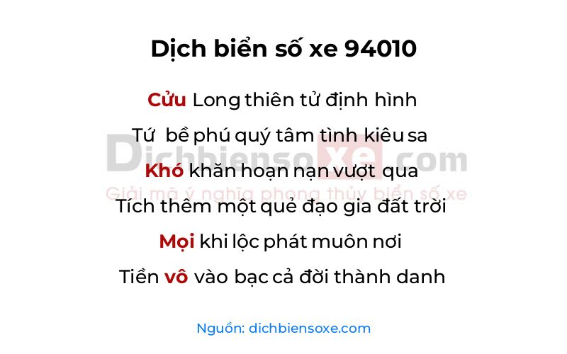 Dịch thơ biển số 94010