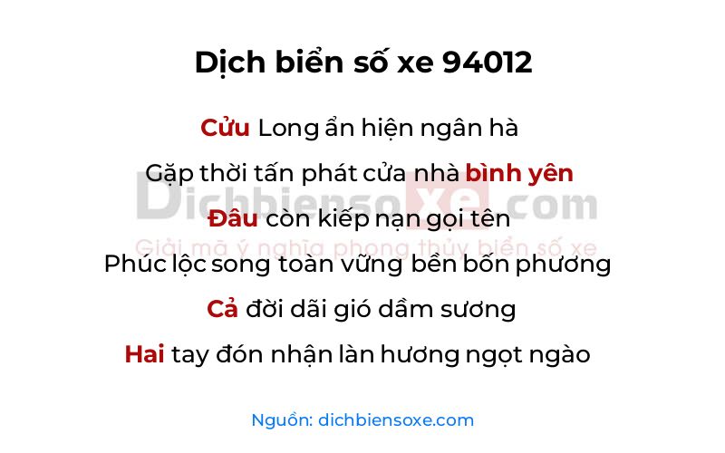 Dịch thơ biển số 94012
