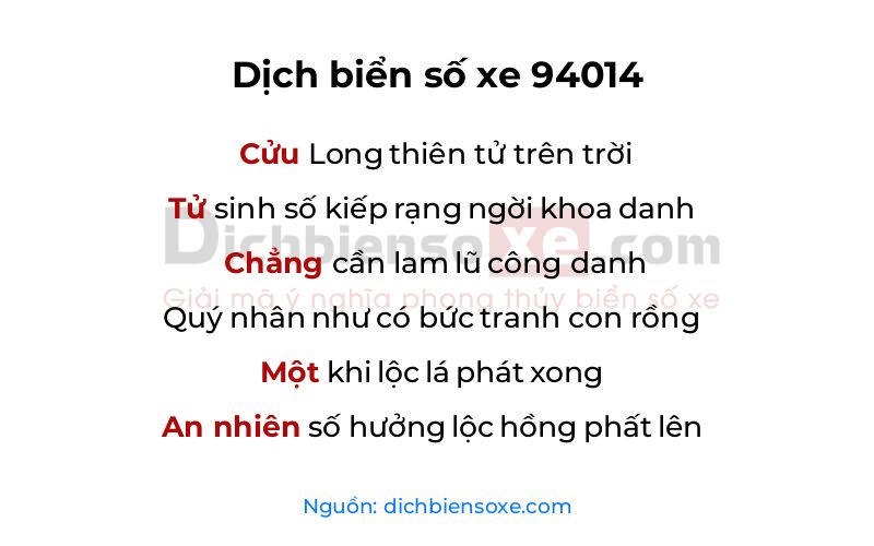 Dịch thơ biển số 94014