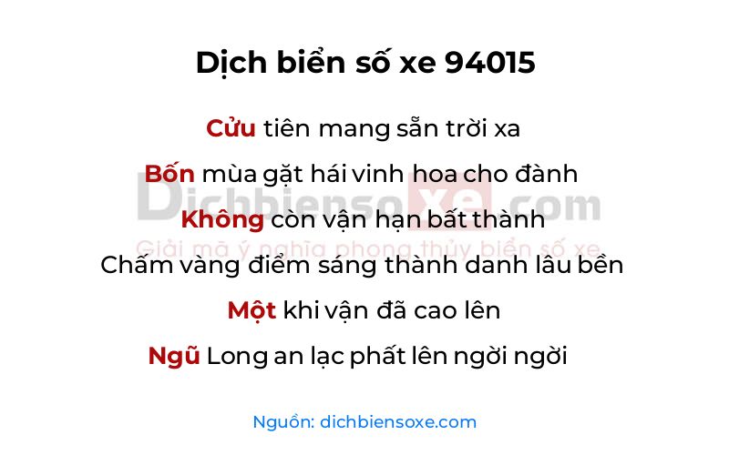 Dịch thơ biển số 94015