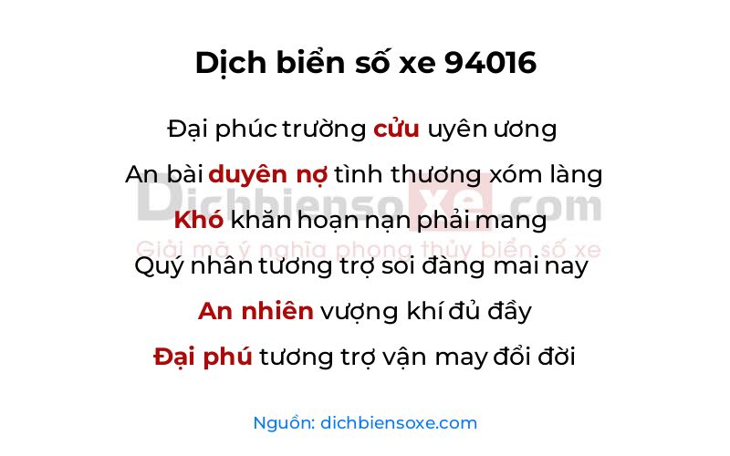 Dịch thơ biển số 94016