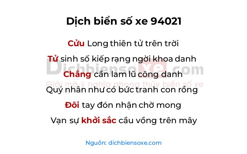 Dịch thơ biển số 94021