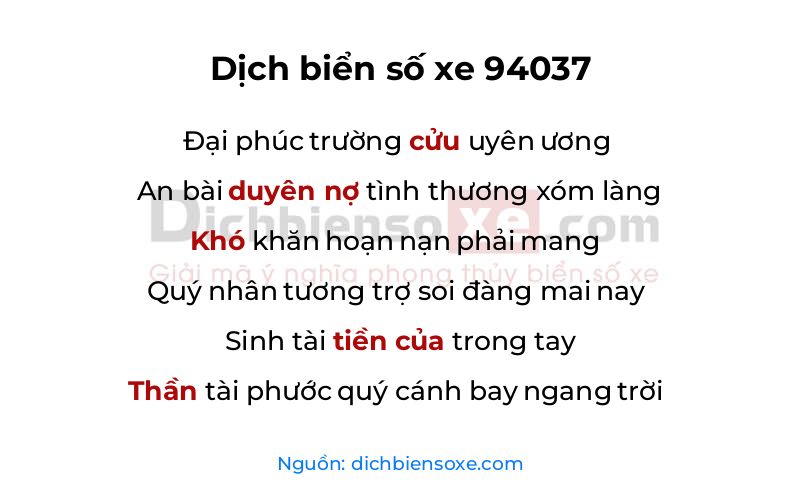 Dịch thơ biển số 94037